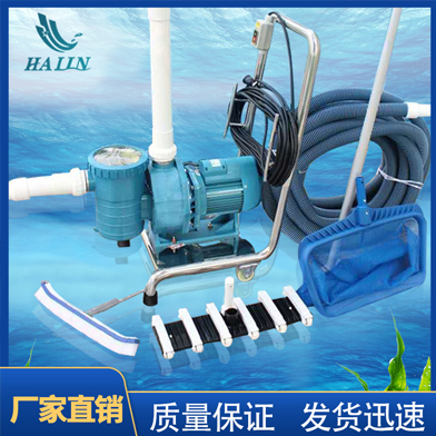 溫泉泳池循環水處理設備：泳池清潔設備7件套